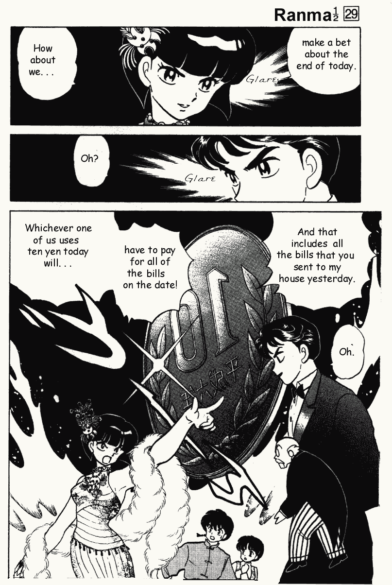 Ranma 1/2 Chapter 310 7